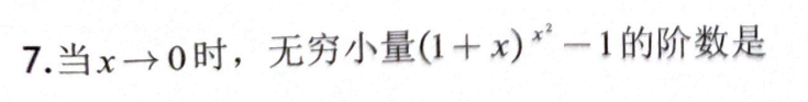 QQ_1733226072136